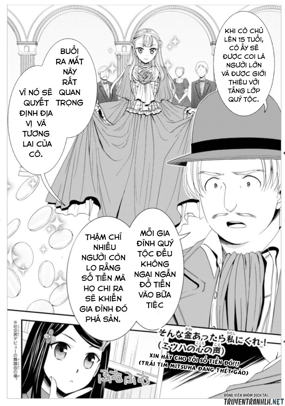 Rougo Ni Sonaete Isekai De 8-Manmai No Kinka Wo Tamemasu Chap 13 - Next Chap 14