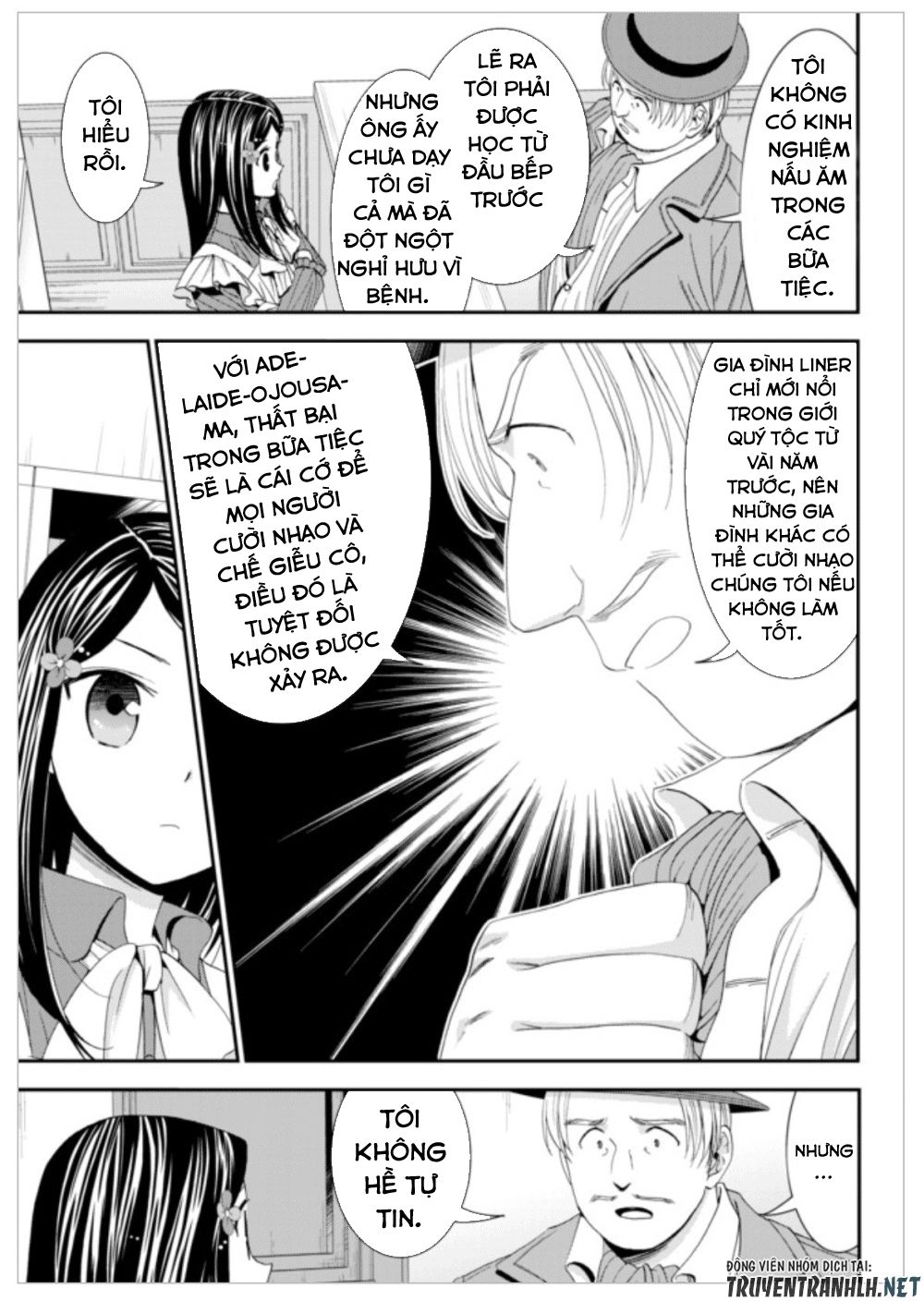 Rougo Ni Sonaete Isekai De 8-Manmai No Kinka Wo Tamemasu Chap 13 - Next Chap 14