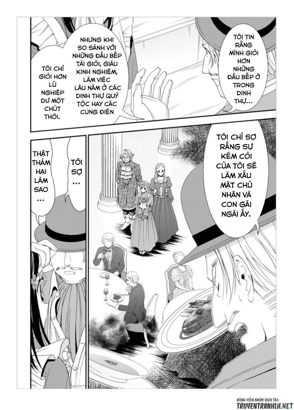 Rougo Ni Sonaete Isekai De 8-Manmai No Kinka Wo Tamemasu Chap 13 - Next Chap 14