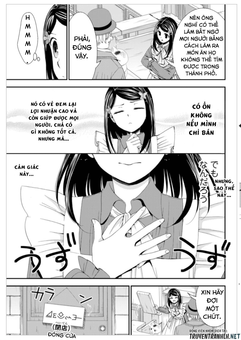 Rougo Ni Sonaete Isekai De 8-Manmai No Kinka Wo Tamemasu Chap 13 - Next Chap 14