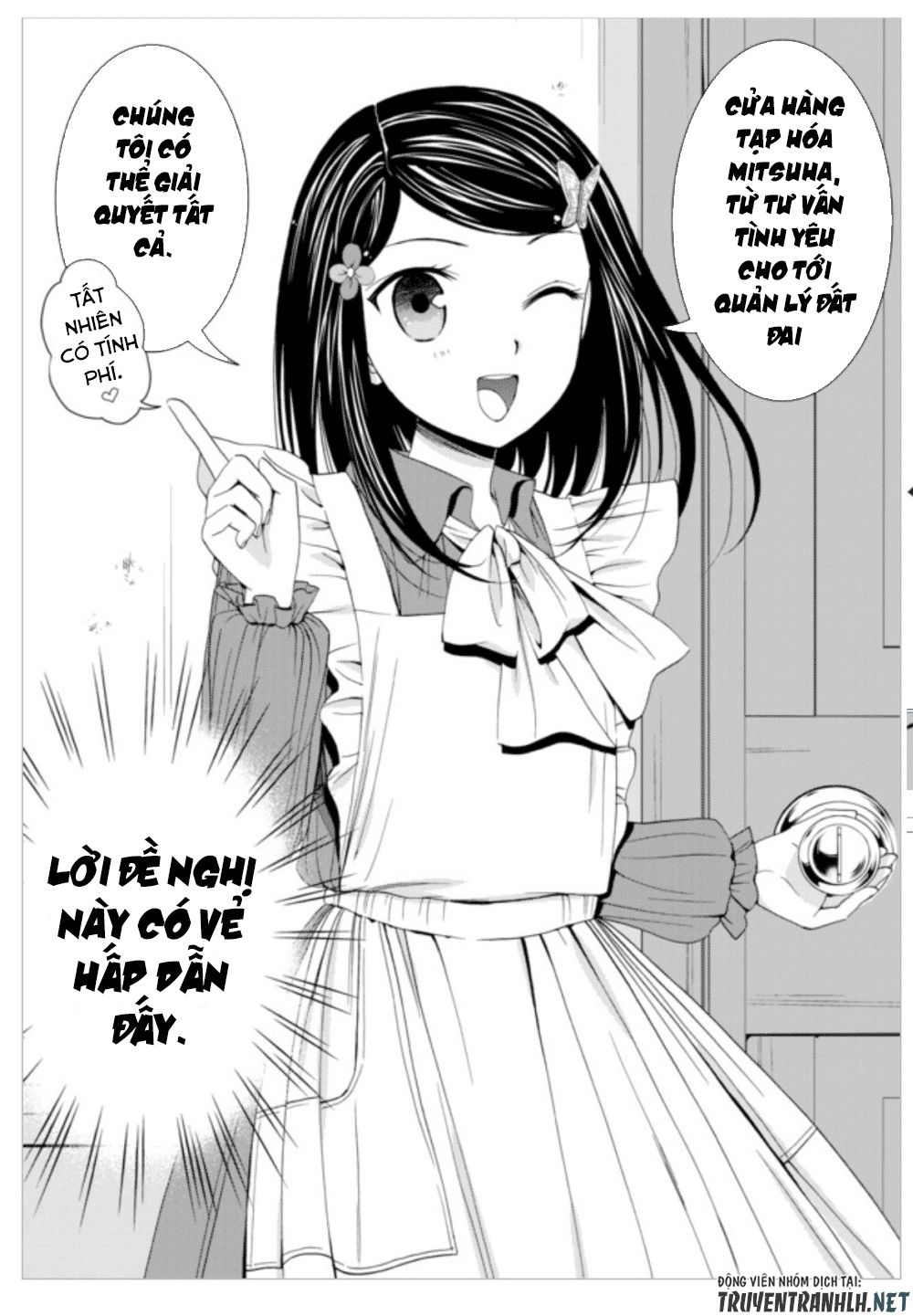 Rougo Ni Sonaete Isekai De 8-Manmai No Kinka Wo Tamemasu Chap 13 - Next Chap 14