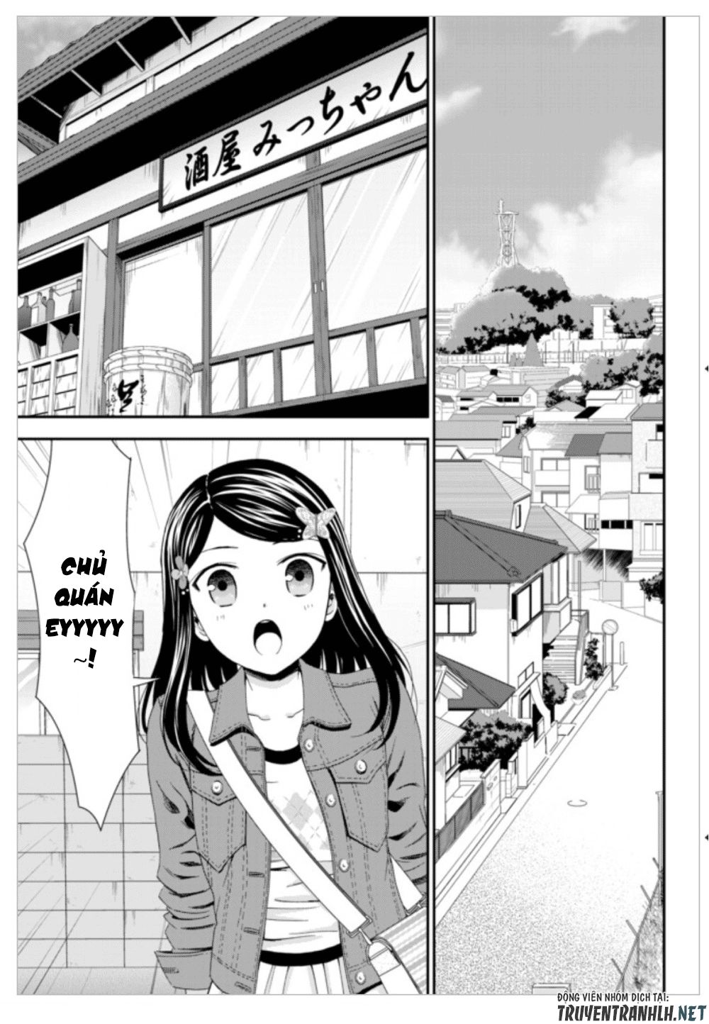 Rougo Ni Sonaete Isekai De 8-Manmai No Kinka Wo Tamemasu Chap 13 - Next Chap 14