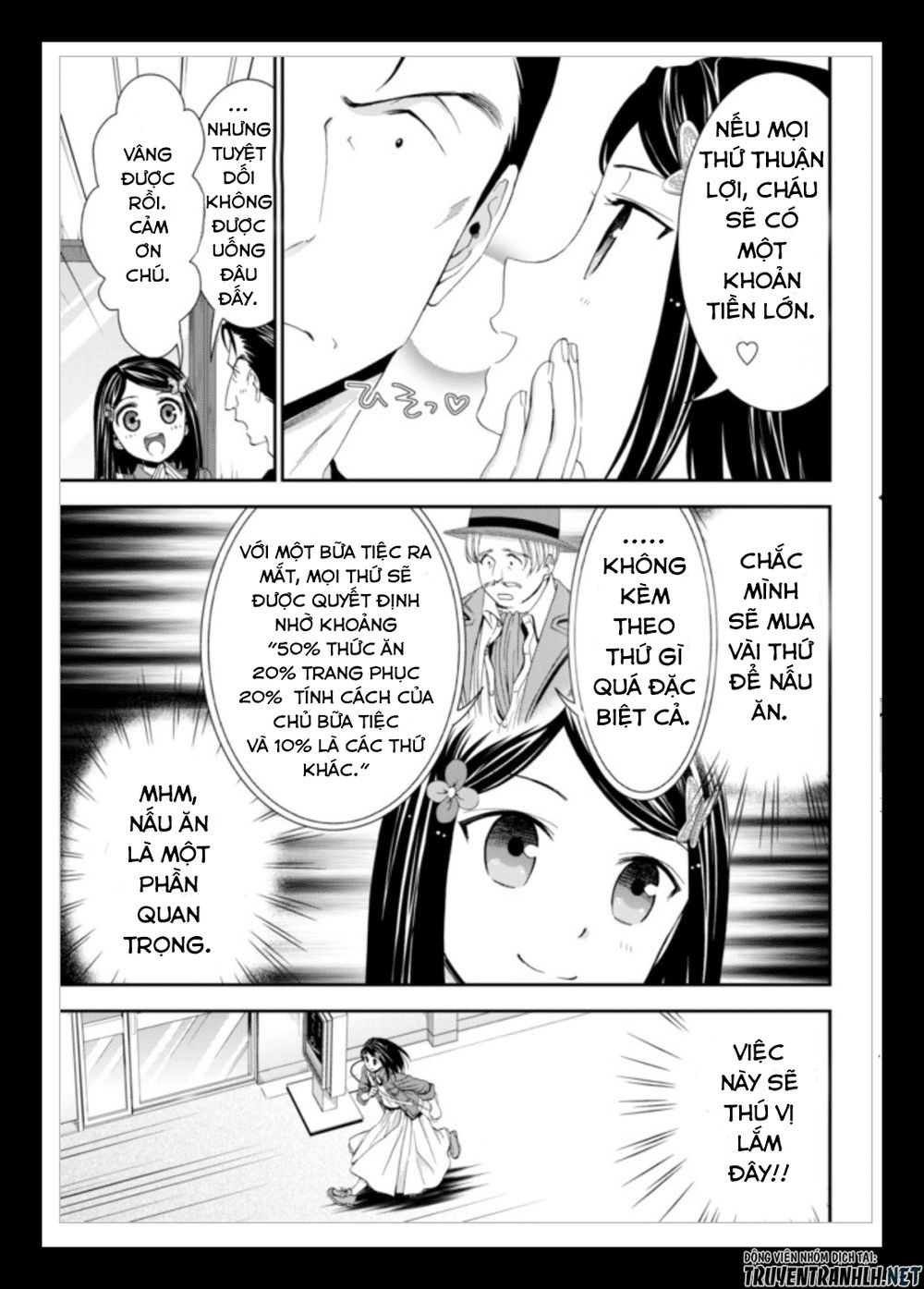 Rougo Ni Sonaete Isekai De 8-Manmai No Kinka Wo Tamemasu Chap 13 - Next Chap 14