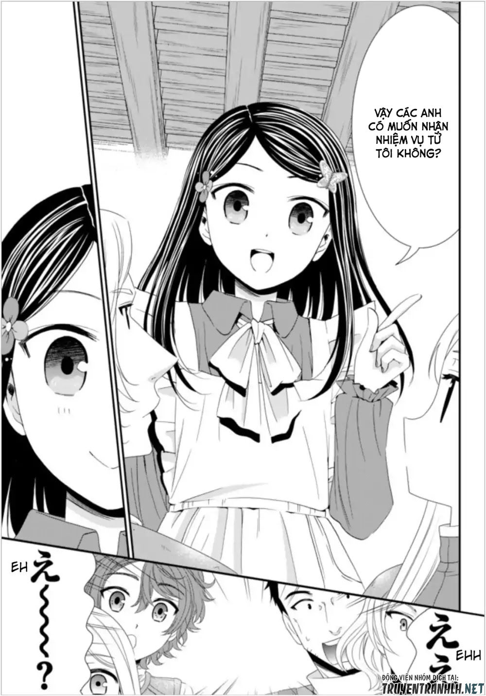 Rougo Ni Sonaete Isekai De 8-Manmai No Kinka Wo Tamemasu Chap 18 - Next Chap 19