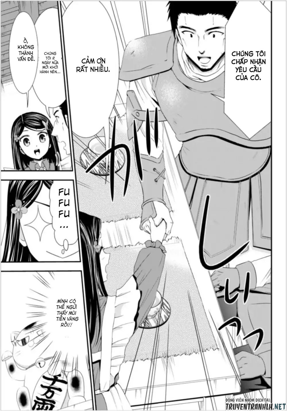 Rougo Ni Sonaete Isekai De 8-Manmai No Kinka Wo Tamemasu Chap 18 - Next Chap 19