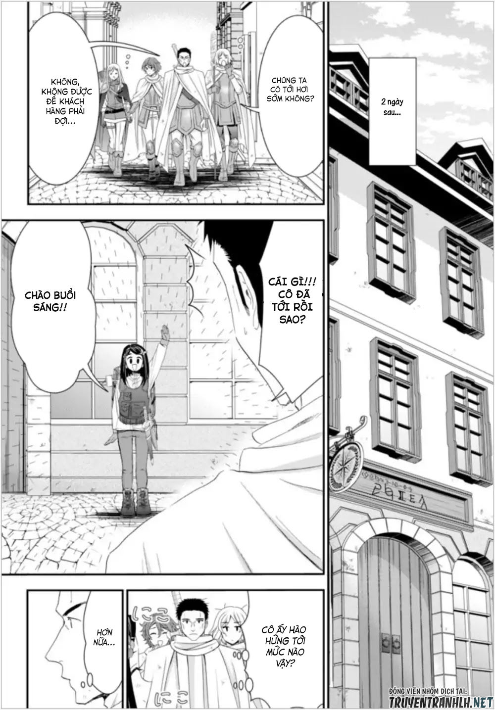 Rougo Ni Sonaete Isekai De 8-Manmai No Kinka Wo Tamemasu Chap 18 - Next Chap 19