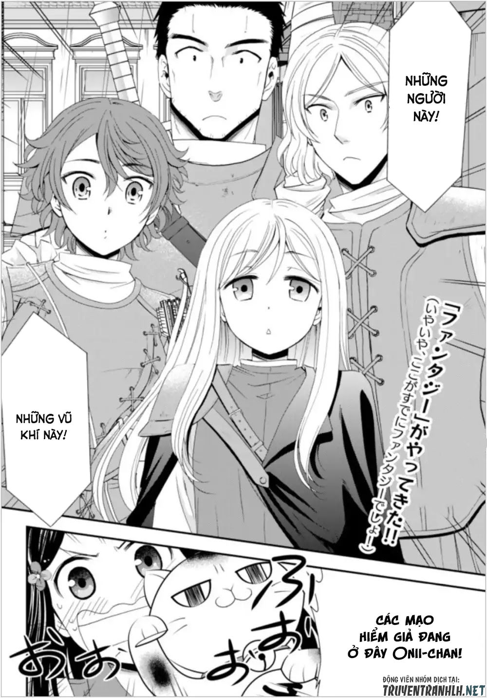 Rougo Ni Sonaete Isekai De 8-Manmai No Kinka Wo Tamemasu Chap 18 - Next Chap 19