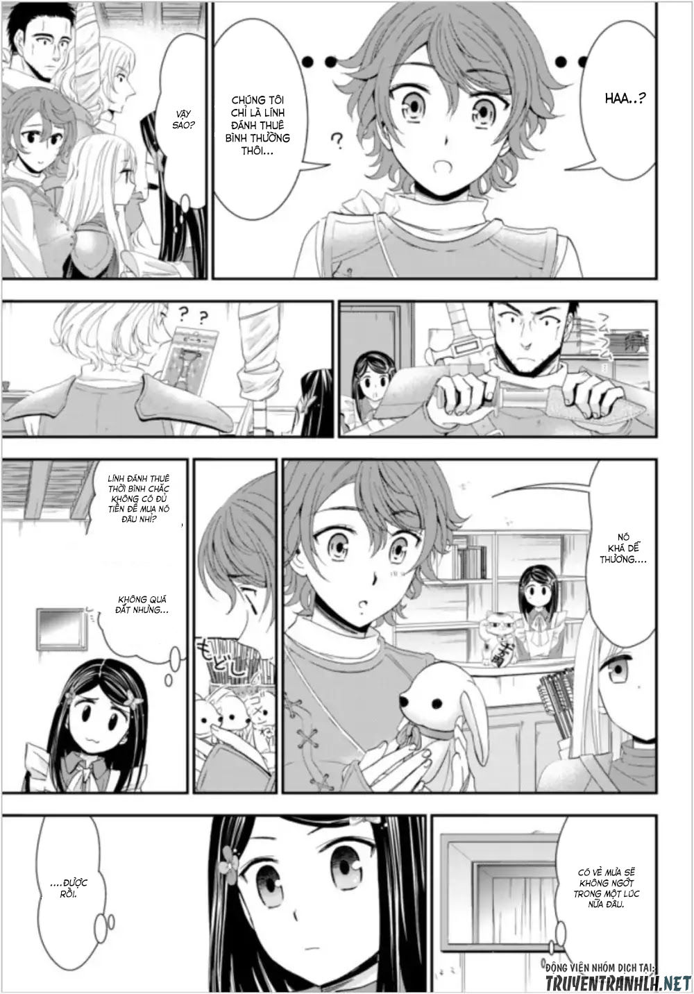 Rougo Ni Sonaete Isekai De 8-Manmai No Kinka Wo Tamemasu Chap 18 - Next Chap 19