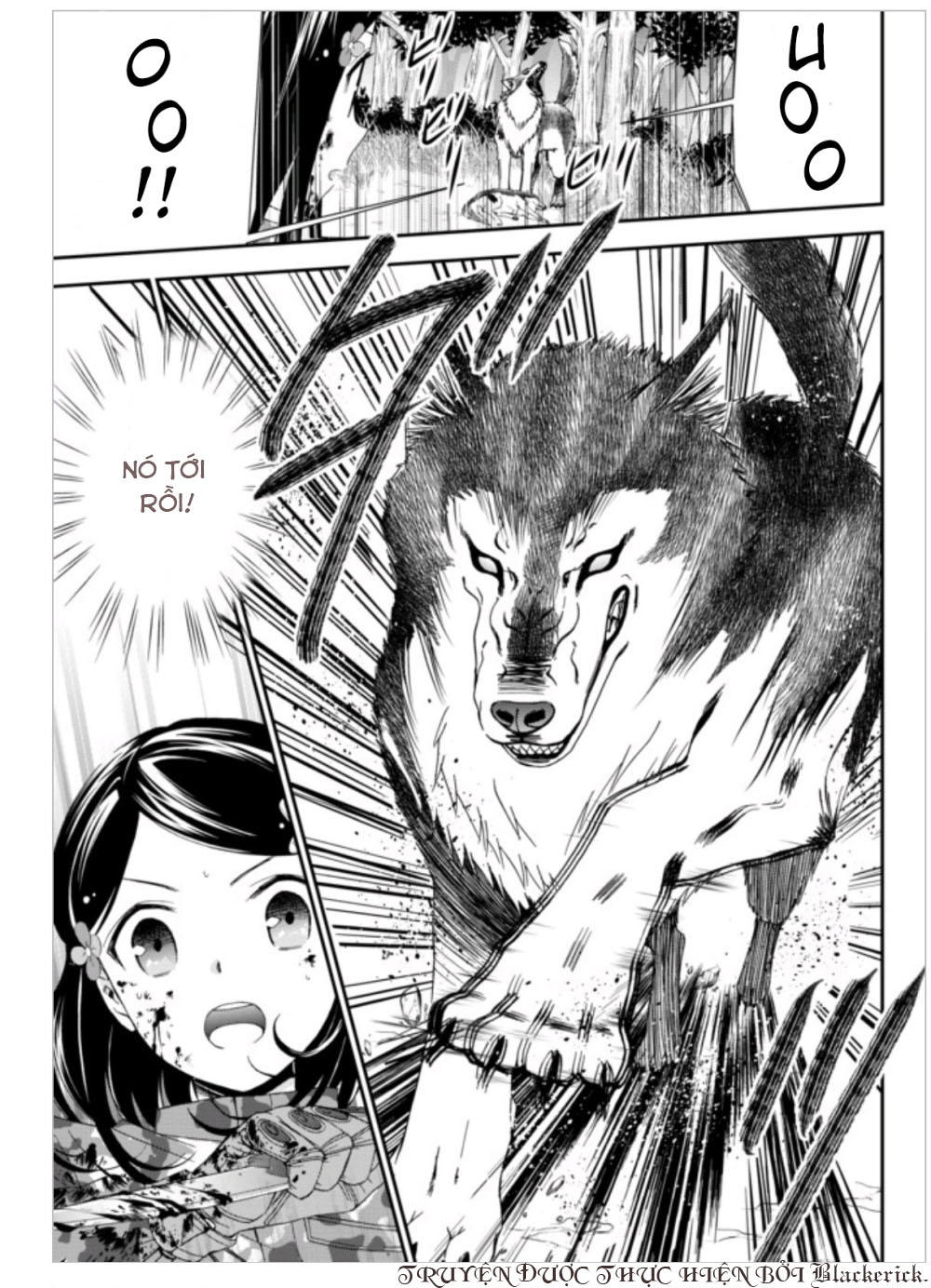 Rougo Ni Sonaete Isekai De 8-Manmai No Kinka Wo Tamemasu Chap 2 - Next Chap 3