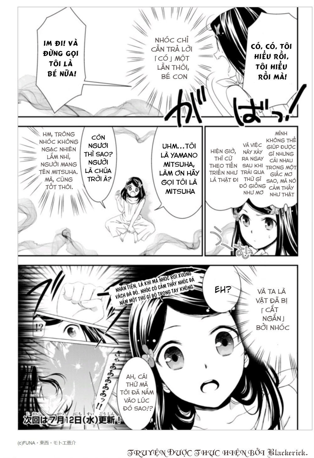 Rougo Ni Sonaete Isekai De 8-Manmai No Kinka Wo Tamemasu Chap 2 - Next Chap 3