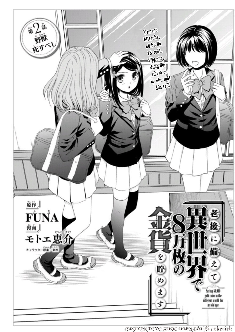 Rougo Ni Sonaete Isekai De 8-Manmai No Kinka Wo Tamemasu Chap 2 - Next Chap 3