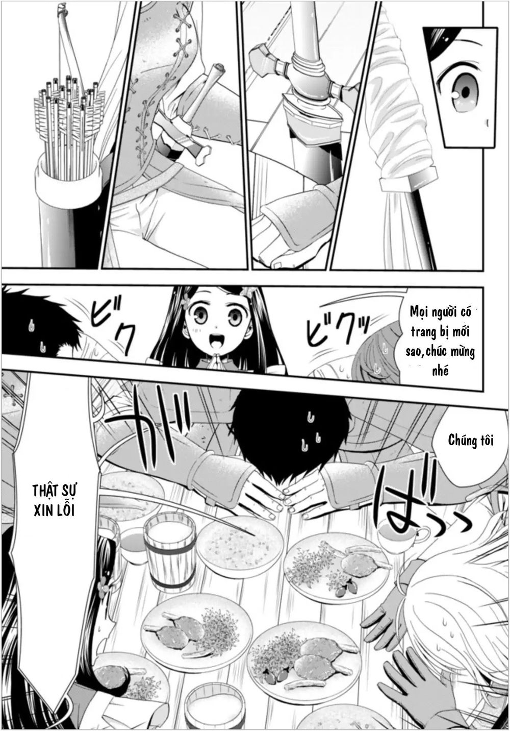 Rougo Ni Sonaete Isekai De 8-Manmai No Kinka Wo Tamemasu Chap 21 - Next Chap 22