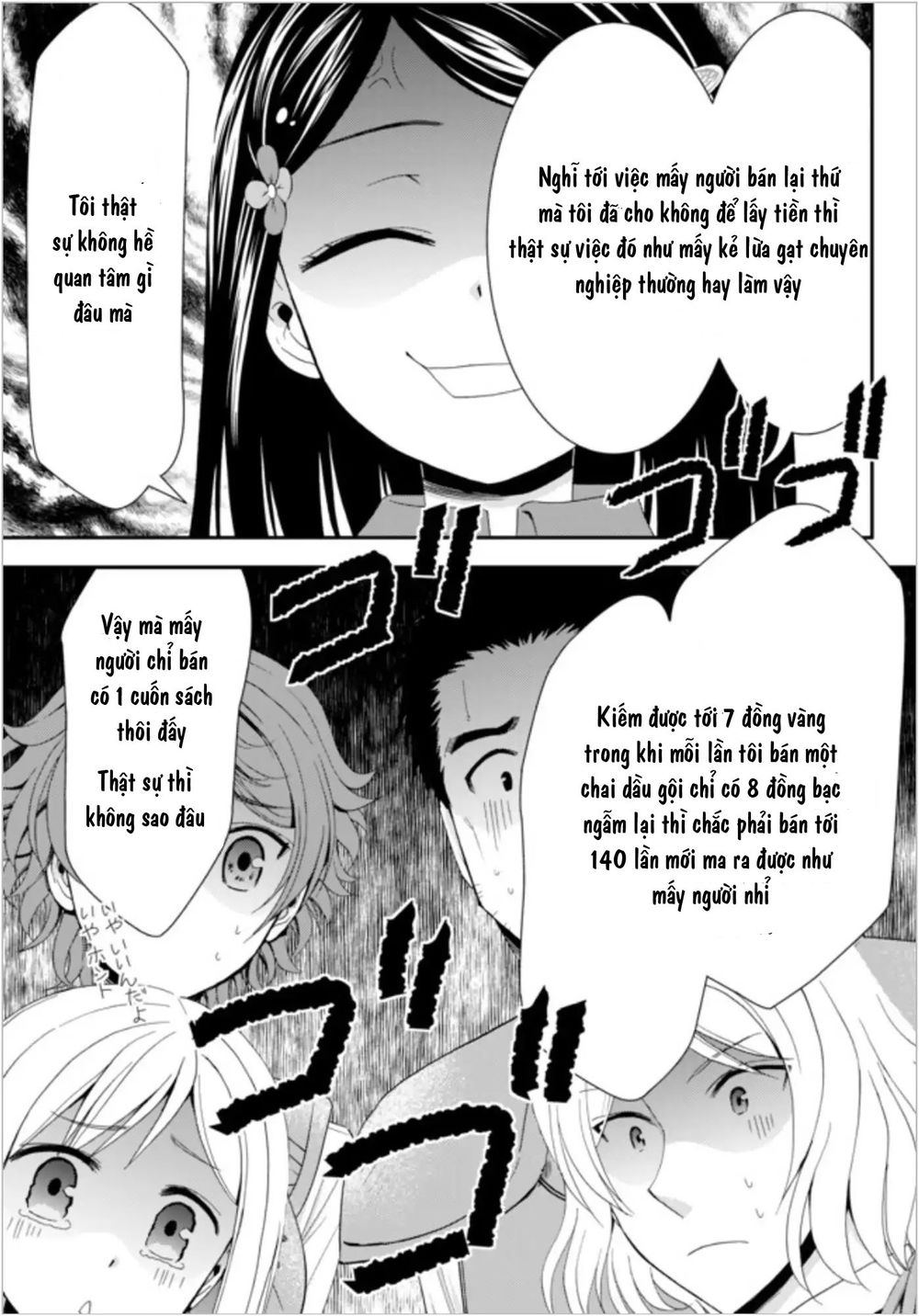 Rougo Ni Sonaete Isekai De 8-Manmai No Kinka Wo Tamemasu Chap 21 - Next Chap 22