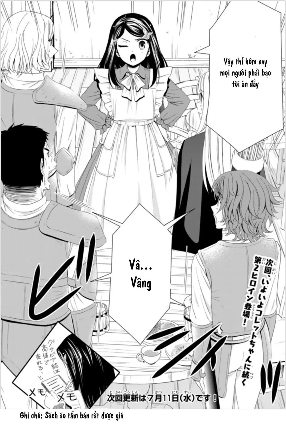 Rougo Ni Sonaete Isekai De 8-Manmai No Kinka Wo Tamemasu Chap 21 - Next Chap 22