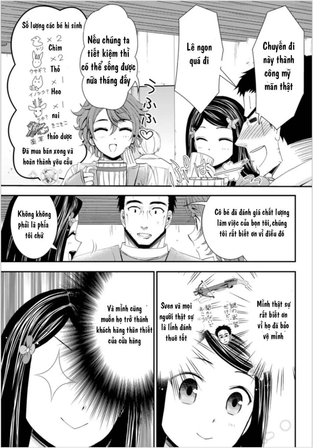 Rougo Ni Sonaete Isekai De 8-Manmai No Kinka Wo Tamemasu Chap 21 - Next Chap 22