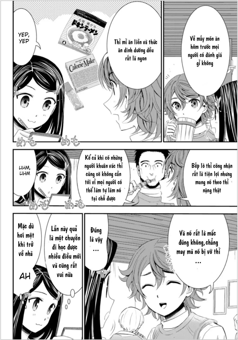 Rougo Ni Sonaete Isekai De 8-Manmai No Kinka Wo Tamemasu Chap 21 - Next Chap 22