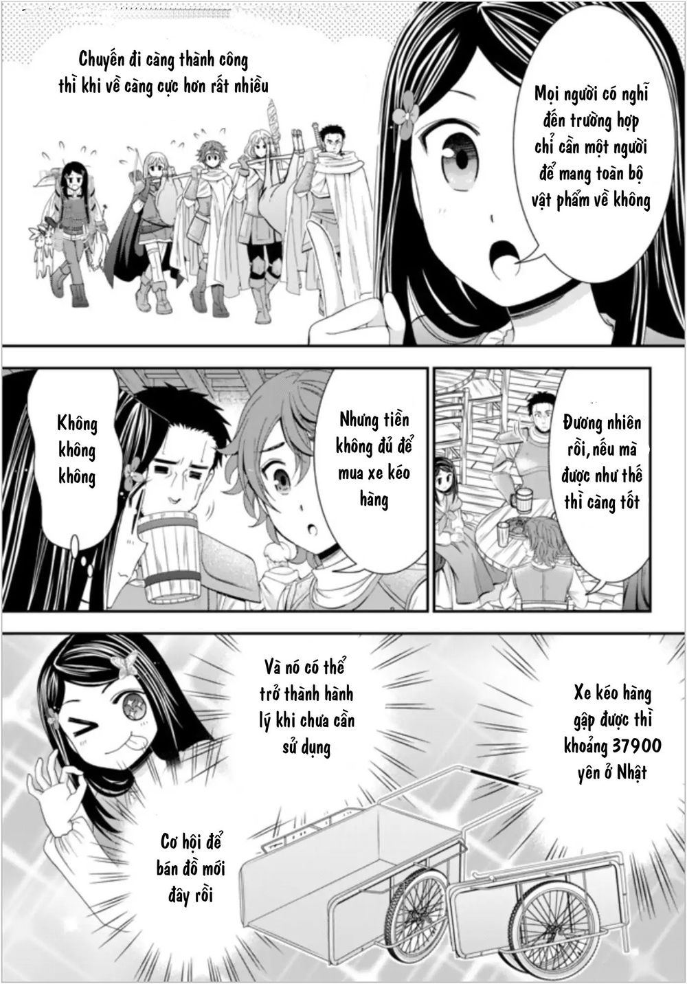 Rougo Ni Sonaete Isekai De 8-Manmai No Kinka Wo Tamemasu Chap 21 - Next Chap 22