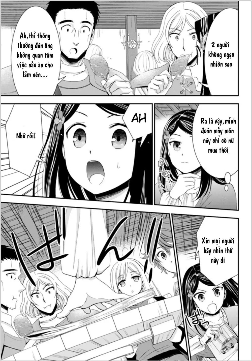 Rougo Ni Sonaete Isekai De 8-Manmai No Kinka Wo Tamemasu Chap 21 - Next Chap 22