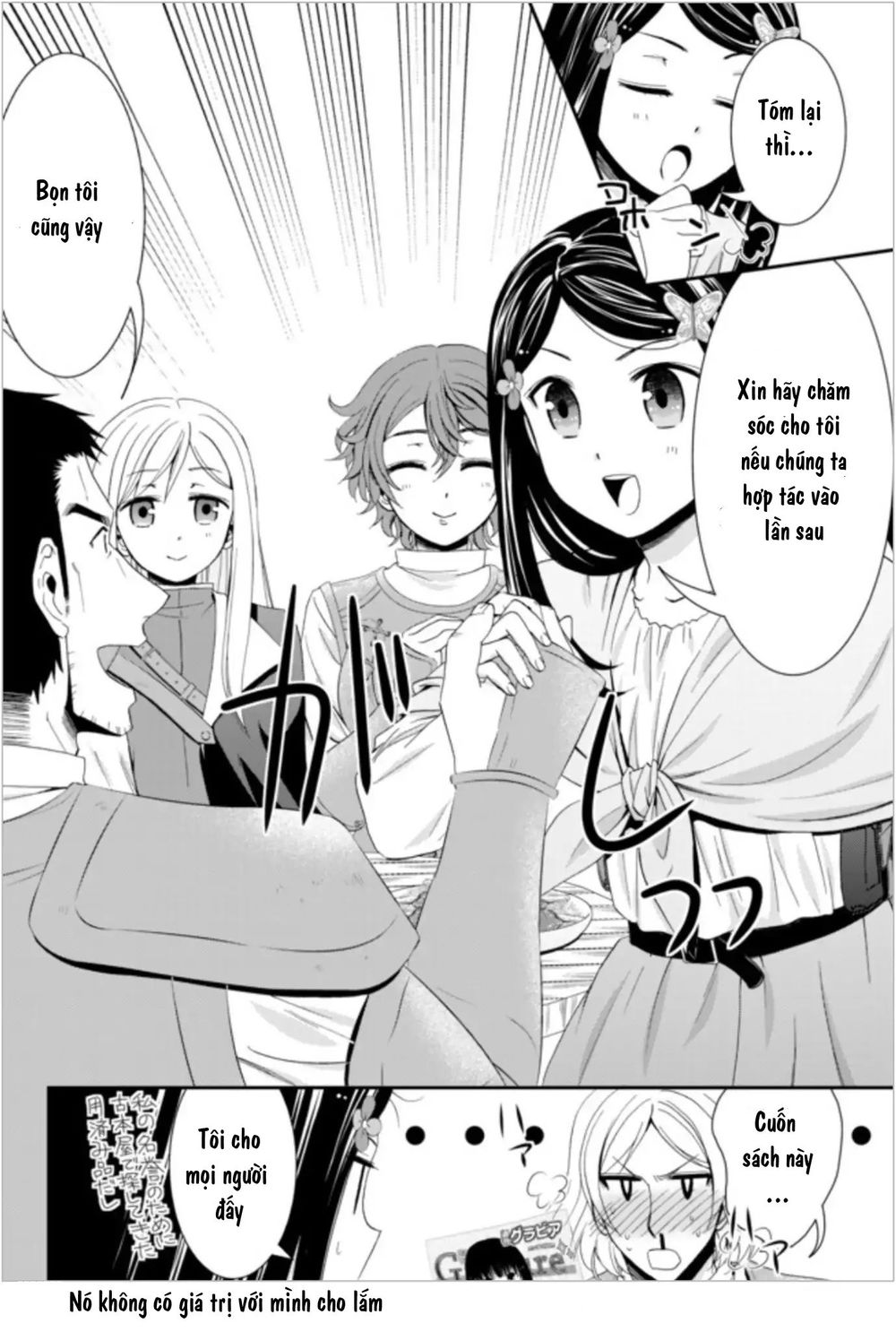 Rougo Ni Sonaete Isekai De 8-Manmai No Kinka Wo Tamemasu Chap 21 - Next Chap 22