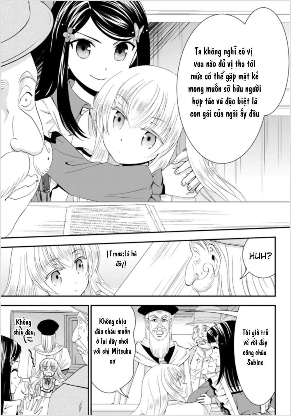 Rougo Ni Sonaete Isekai De 8-Manmai No Kinka Wo Tamemasu Chap 24 - Next Chap 25