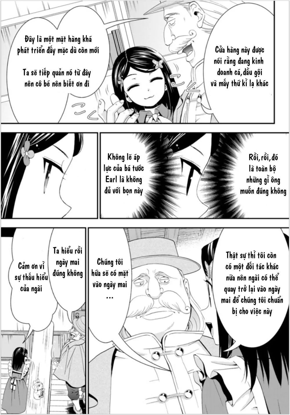 Rougo Ni Sonaete Isekai De 8-Manmai No Kinka Wo Tamemasu Chap 24 - Next Chap 25