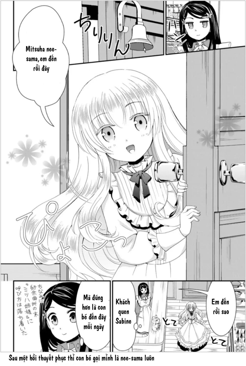 Rougo Ni Sonaete Isekai De 8-Manmai No Kinka Wo Tamemasu Chap 24 - Next Chap 25