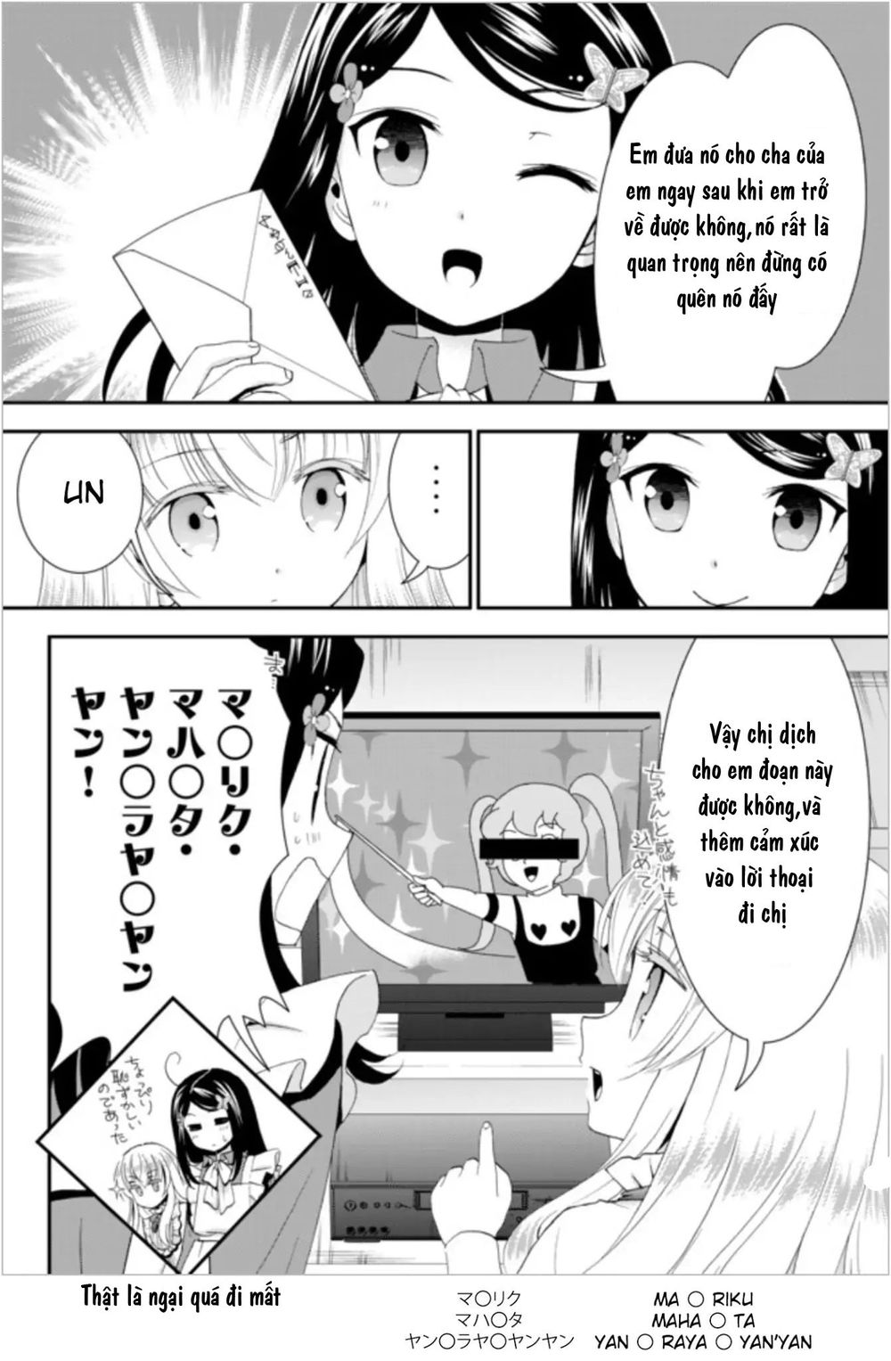 Rougo Ni Sonaete Isekai De 8-Manmai No Kinka Wo Tamemasu Chap 24 - Next Chap 25