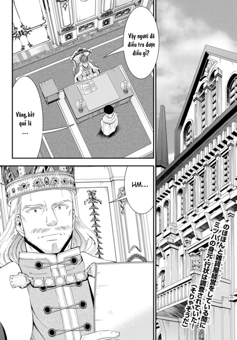 Rougo Ni Sonaete Isekai De 8-Manmai No Kinka Wo Tamemasu Chap 27 - Next Chap 28