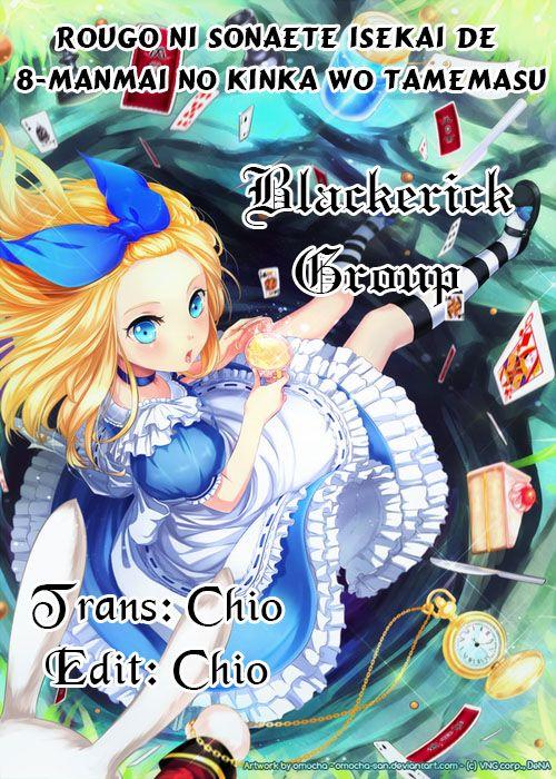 Rougo Ni Sonaete Isekai De 8-Manmai No Kinka Wo Tamemasu Chap 3 - Next Chap 4