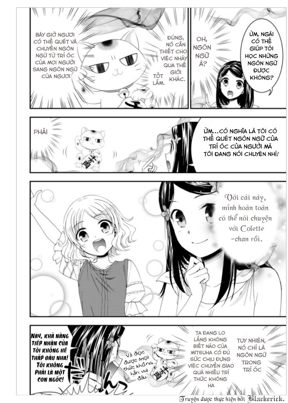 Rougo Ni Sonaete Isekai De 8-Manmai No Kinka Wo Tamemasu Chap 3 - Next Chap 4