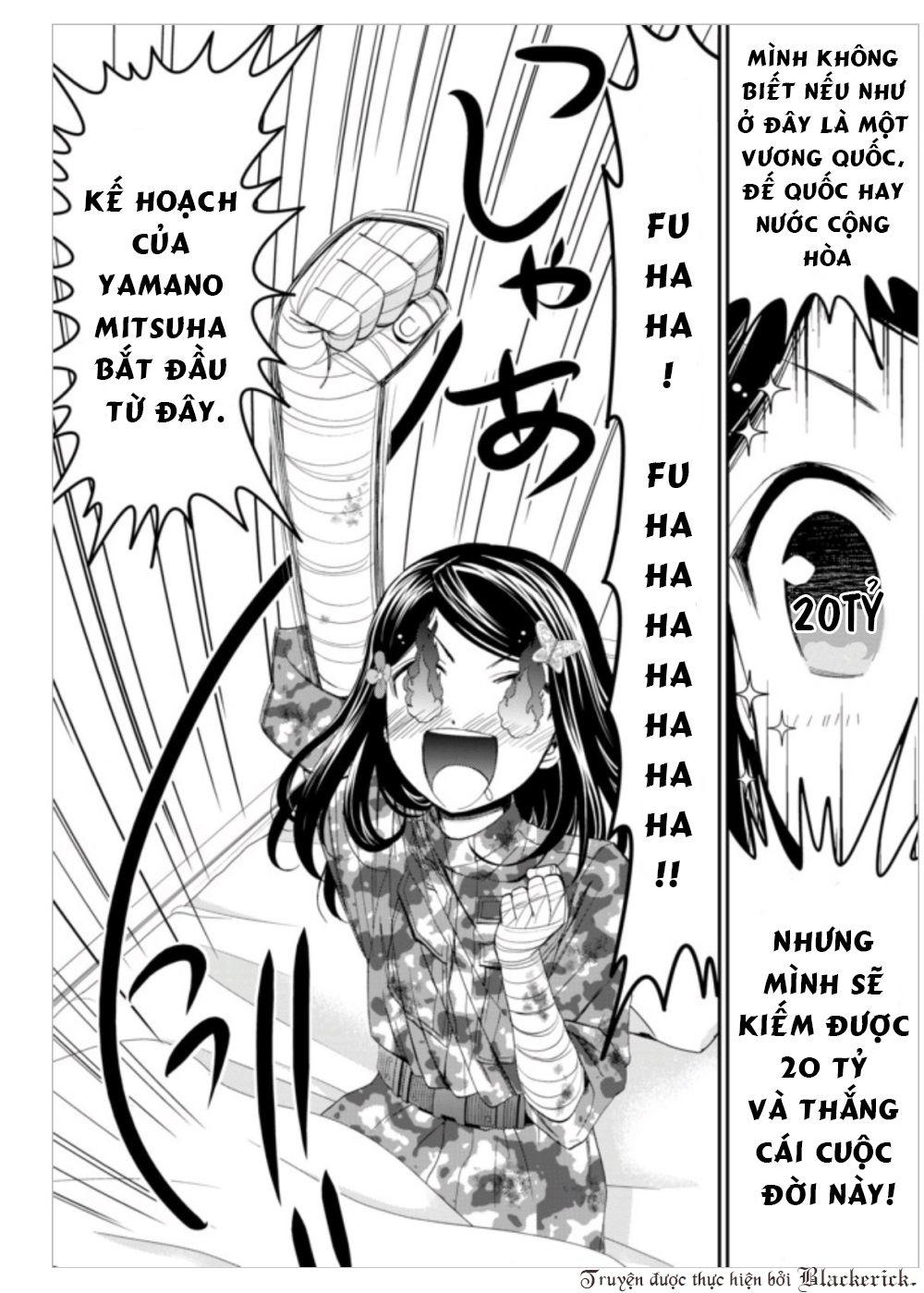 Rougo Ni Sonaete Isekai De 8-Manmai No Kinka Wo Tamemasu Chap 3 - Next Chap 4