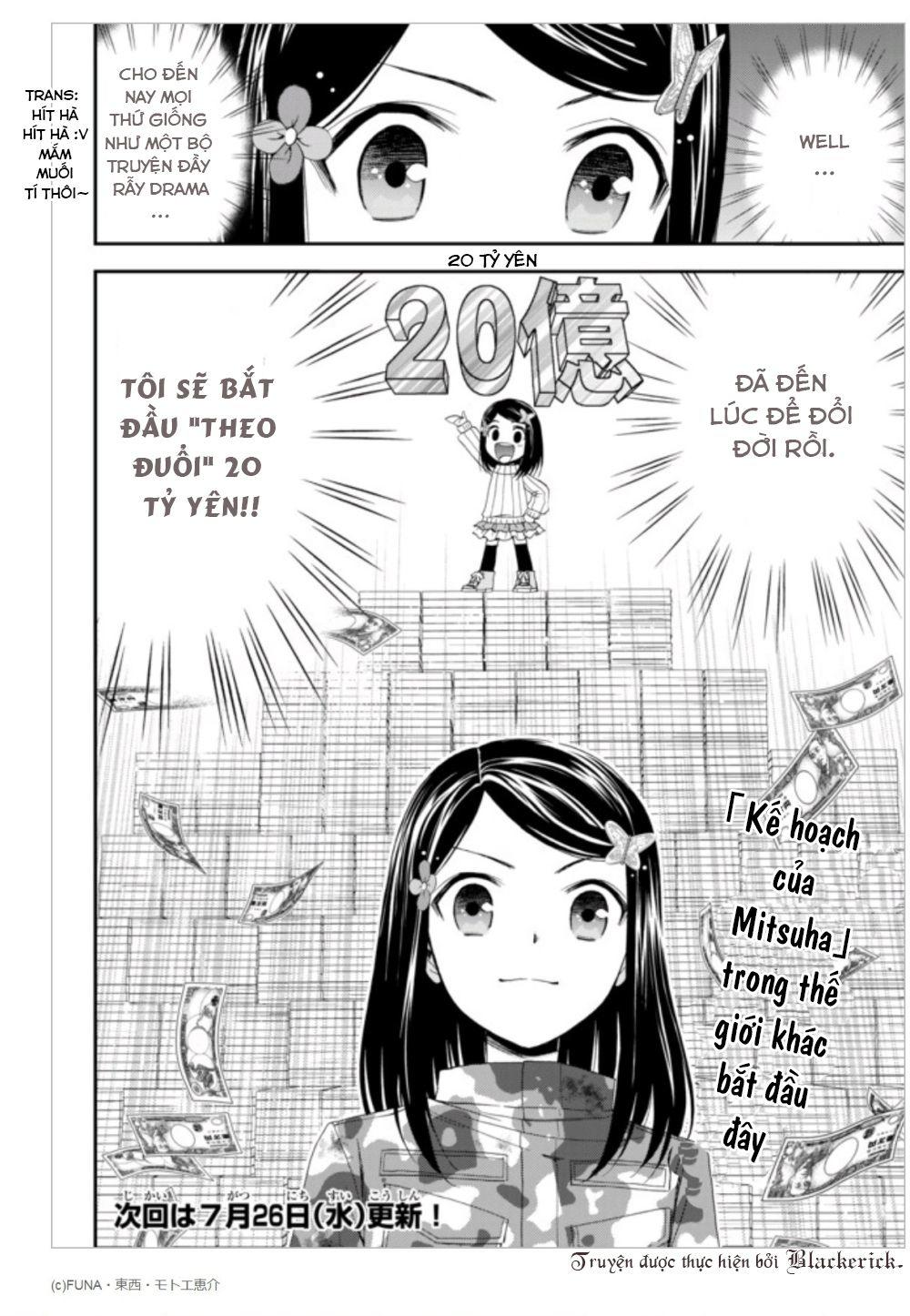 Rougo Ni Sonaete Isekai De 8-Manmai No Kinka Wo Tamemasu Chap 3 - Next Chap 4