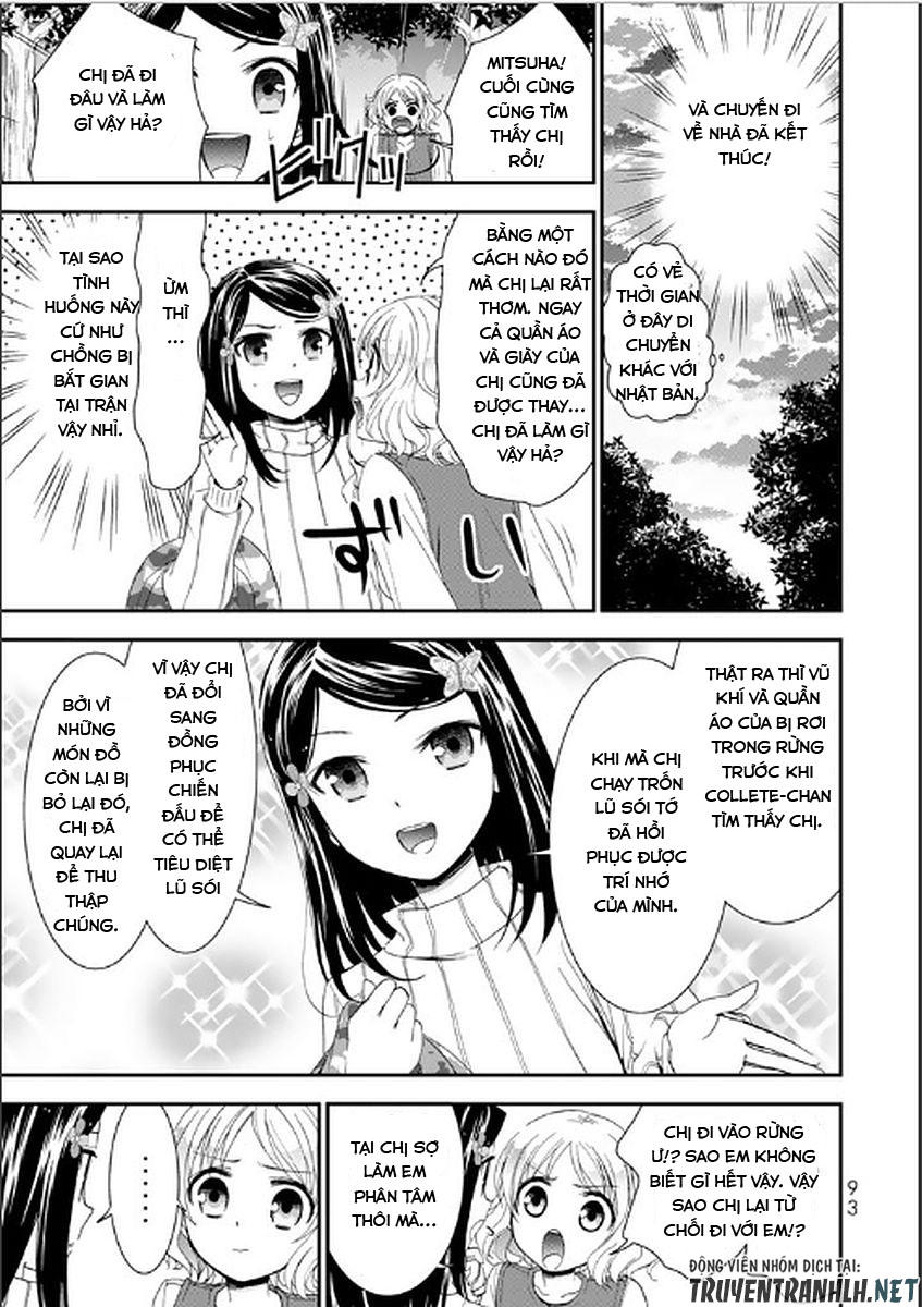 Rougo Ni Sonaete Isekai De 8-Manmai No Kinka Wo Tamemasu Chap 4 - Next Chap 5