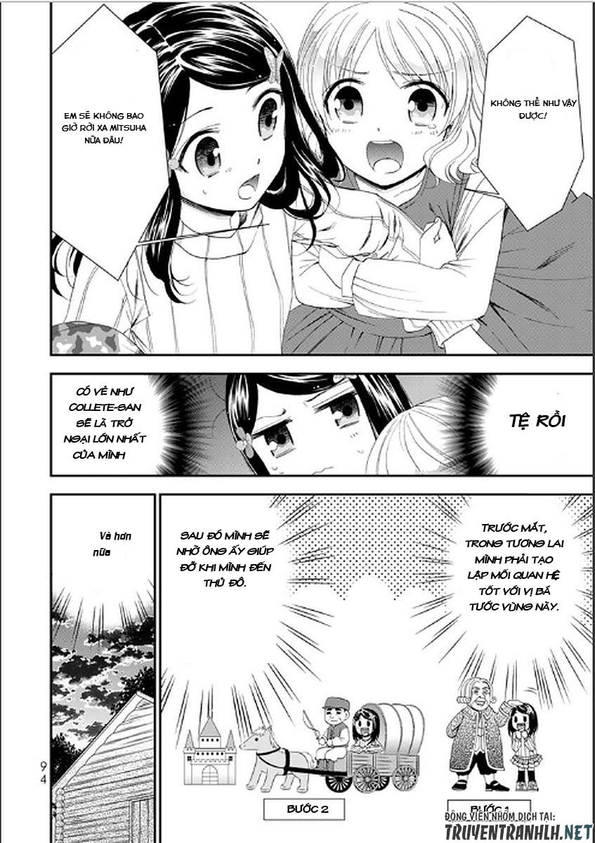 Rougo Ni Sonaete Isekai De 8-Manmai No Kinka Wo Tamemasu Chap 4 - Next Chap 5