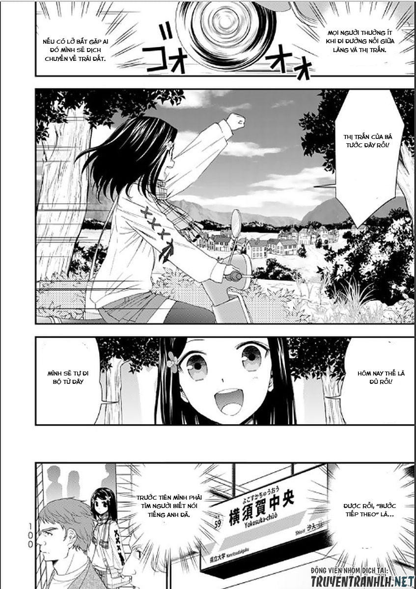 Rougo Ni Sonaete Isekai De 8-Manmai No Kinka Wo Tamemasu Chap 4 - Next Chap 5