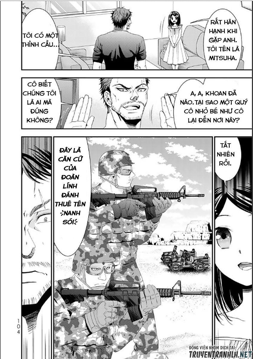 Rougo Ni Sonaete Isekai De 8-Manmai No Kinka Wo Tamemasu Chap 4 - Next Chap 5