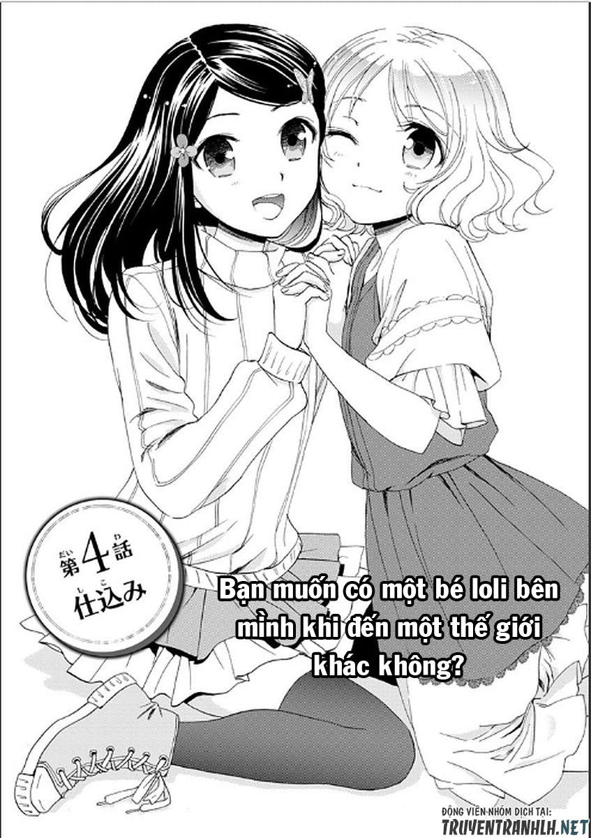 Rougo Ni Sonaete Isekai De 8-Manmai No Kinka Wo Tamemasu Chap 4 - Next Chap 5