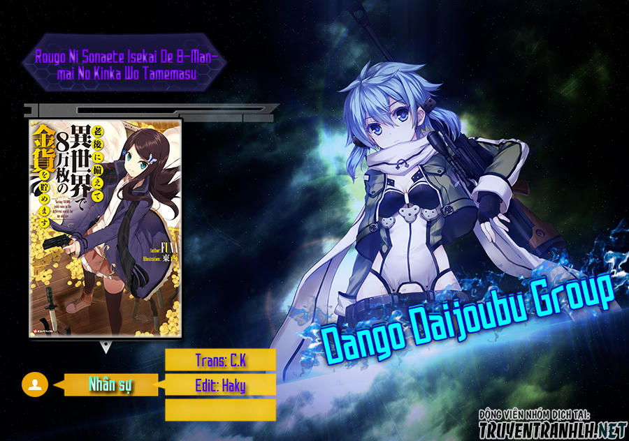 Rougo Ni Sonaete Isekai De 8-Manmai No Kinka Wo Tamemasu Chap 5 - Next Chap 6