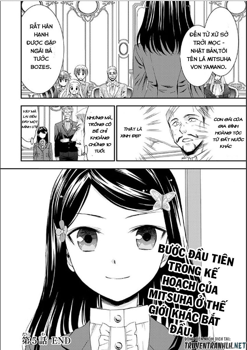 Rougo Ni Sonaete Isekai De 8-Manmai No Kinka Wo Tamemasu Chap 5 - Next Chap 6