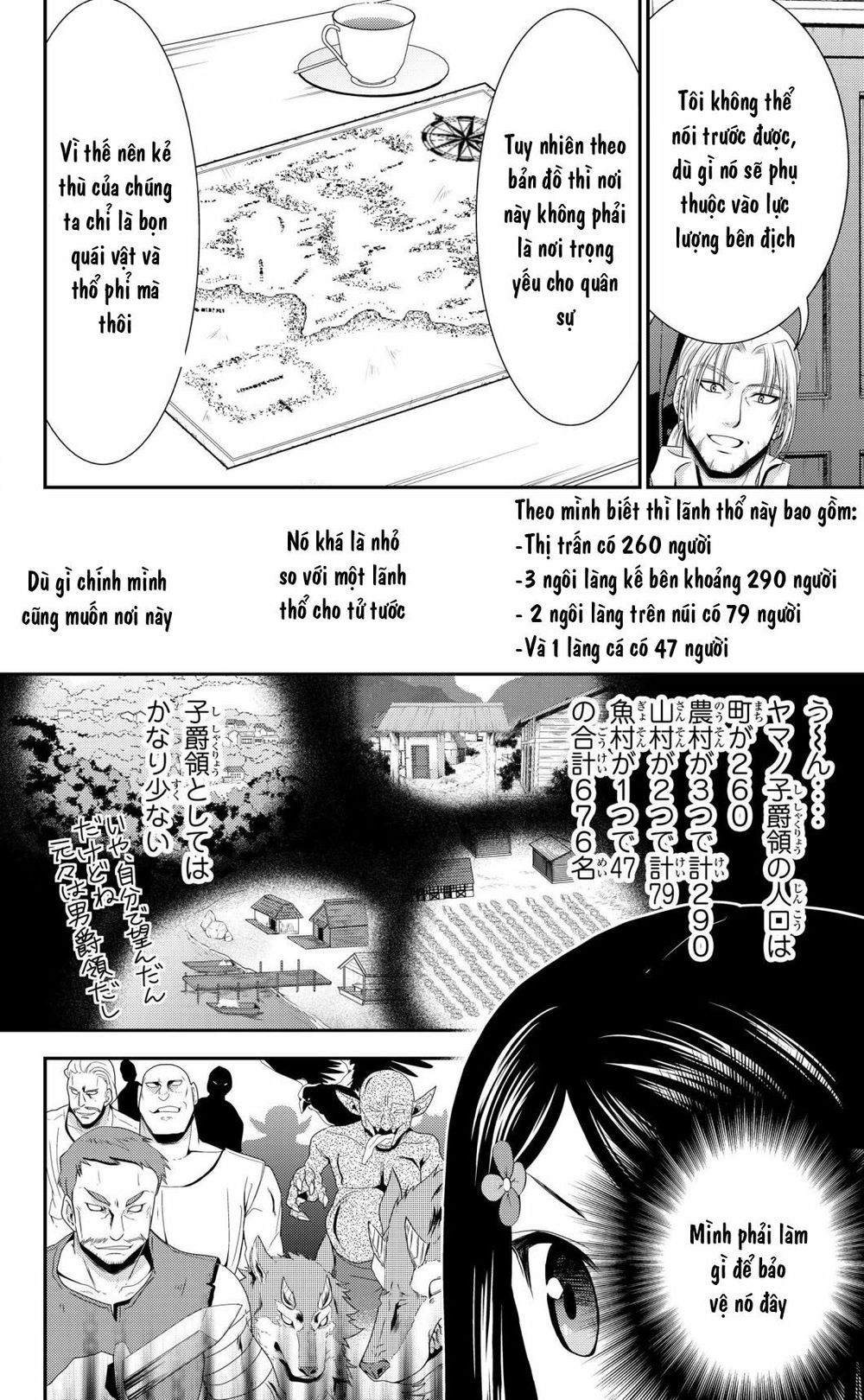 Rougo Ni Sonaete Isekai De 8-Manmai No Kinka Wo Tamemasu Chap 39 - Next Chap 40