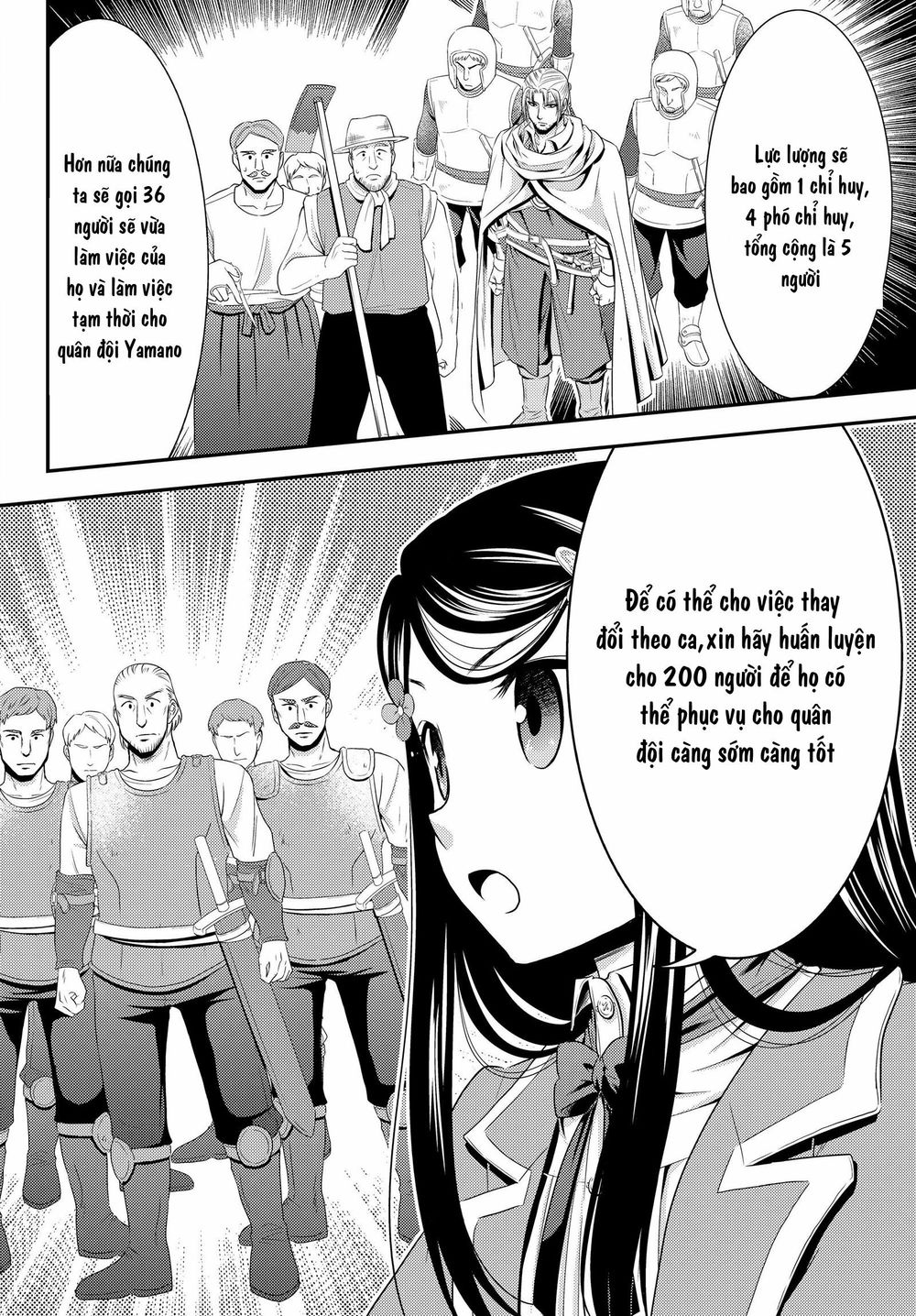 Rougo Ni Sonaete Isekai De 8-Manmai No Kinka Wo Tamemasu Chap 39 - Next Chap 40