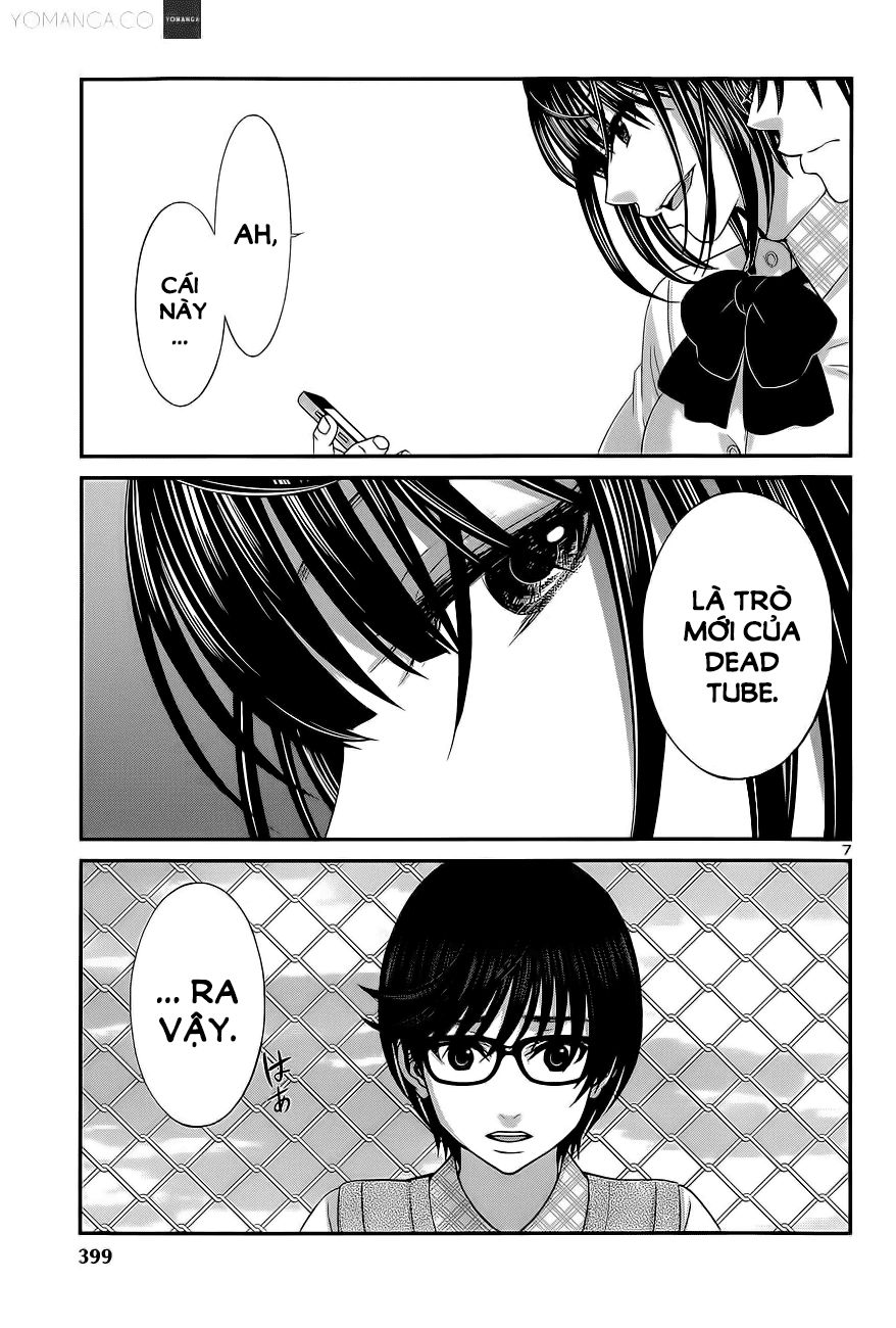 Dead Tube Chap 12 - Next Chap 13