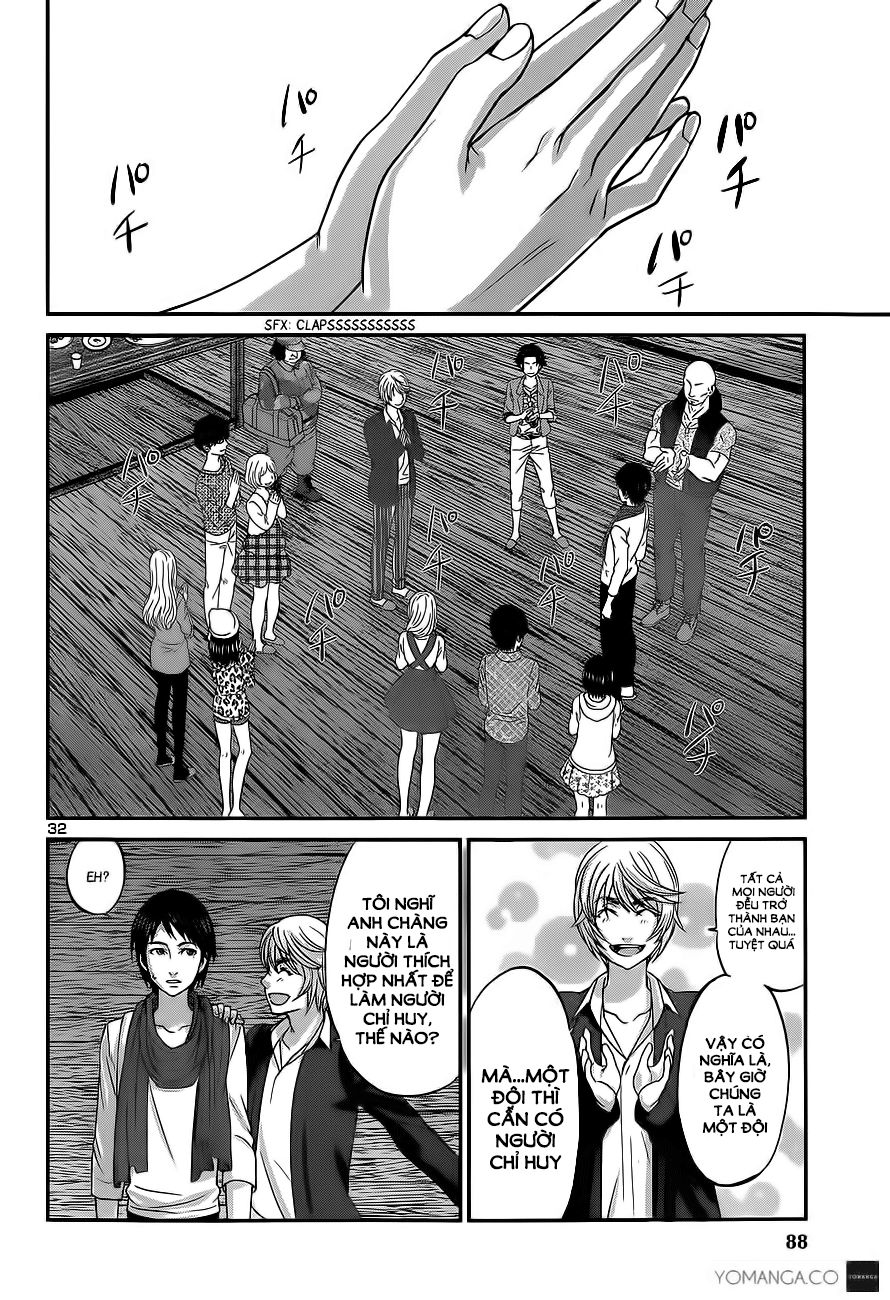 Dead Tube Chap 14 - Next Chap 15