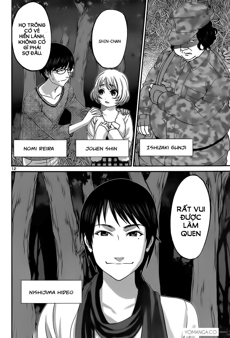 Dead Tube Chap 14 - Next Chap 15