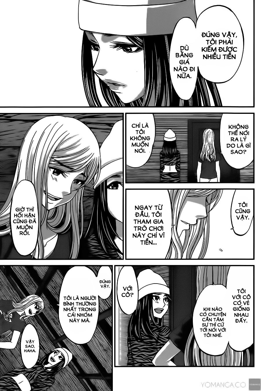 Dead Tube Chap 15 - Next Chap 16