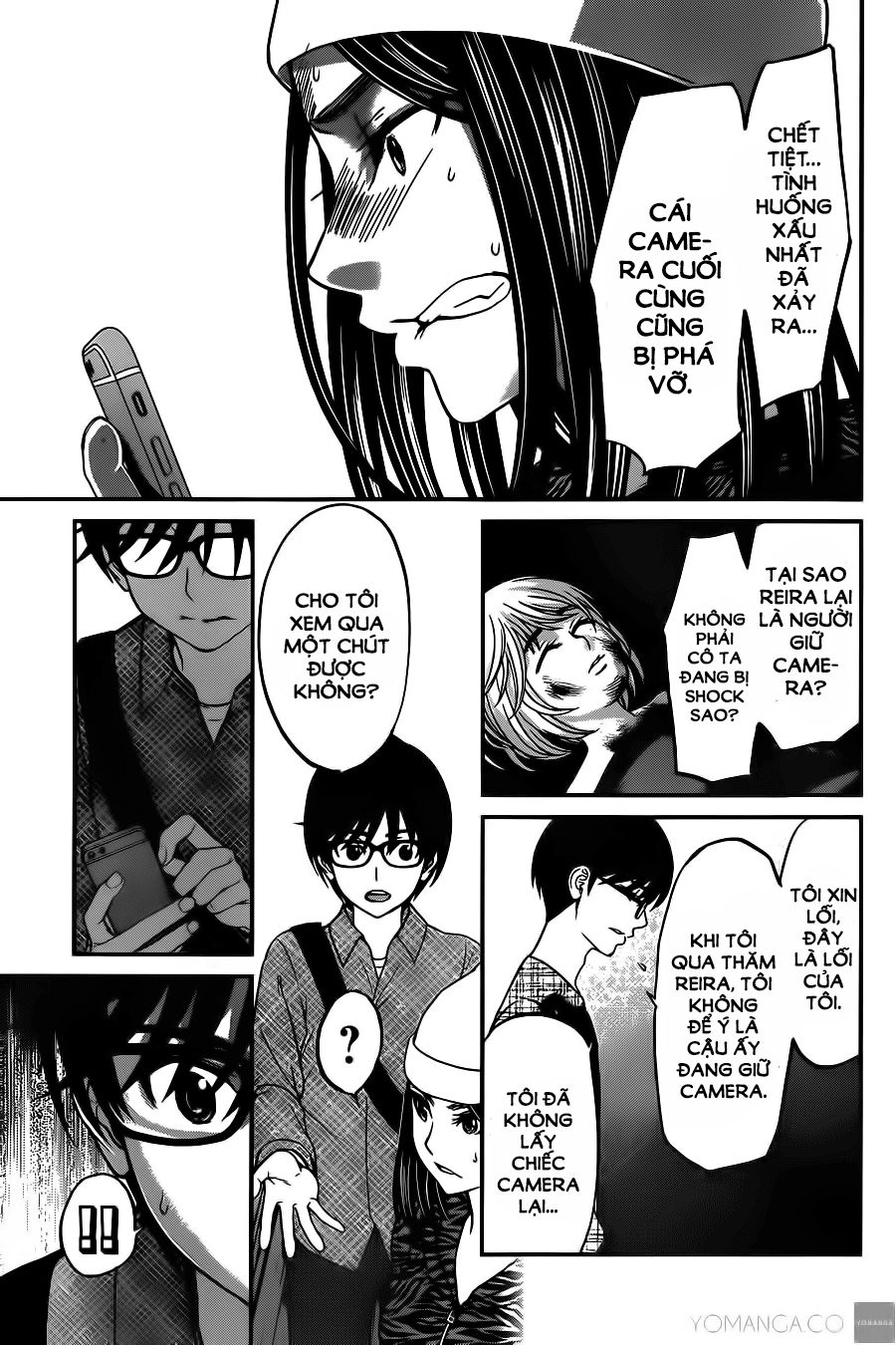 Dead Tube Chap 15 - Next Chap 16