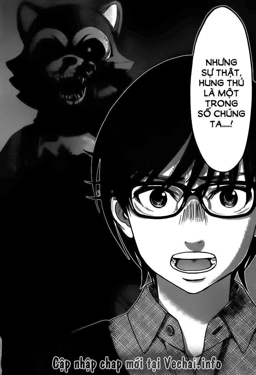 Dead Tube Chap 15 - Next Chap 16