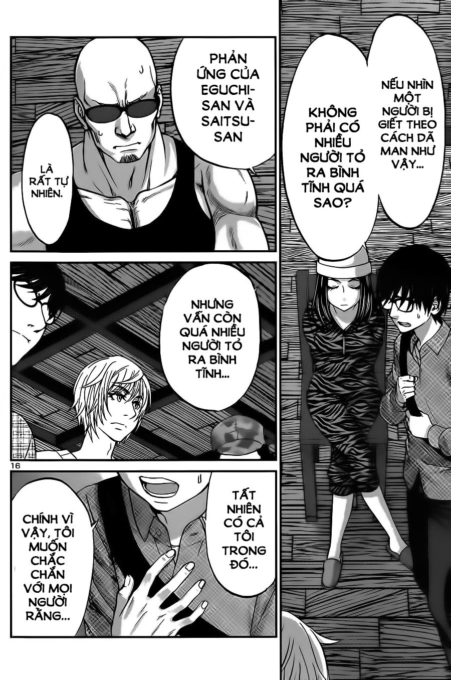 Dead Tube Chap 16 - Next Chap 17