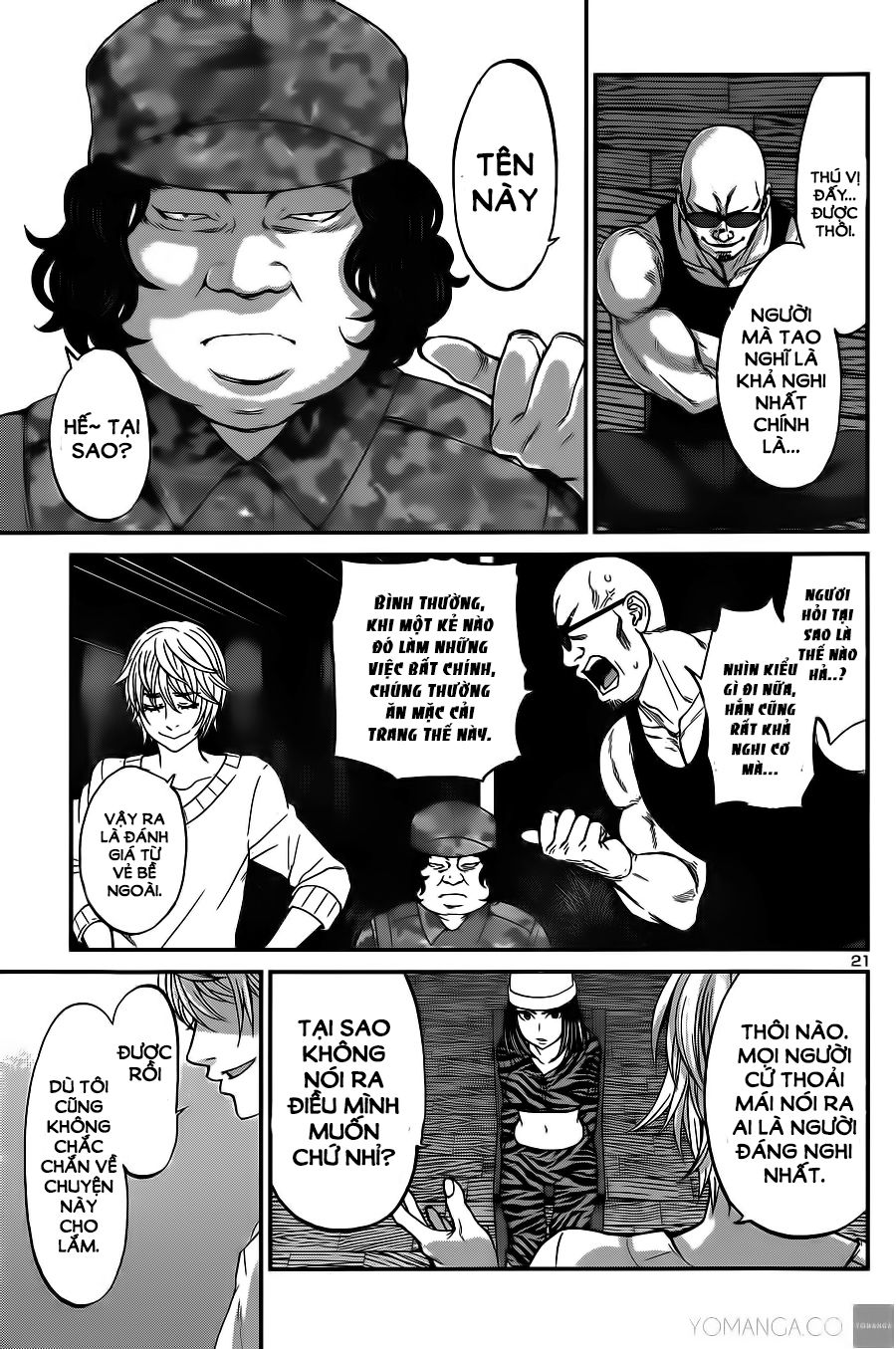 Dead Tube Chap 16 - Next Chap 17