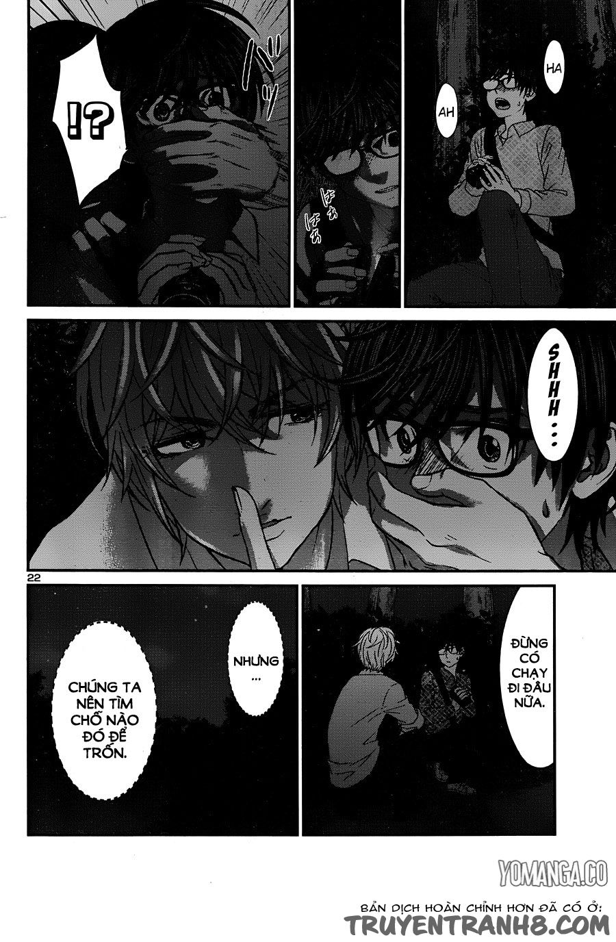 Dead Tube Chap 19 - Next Chap 20